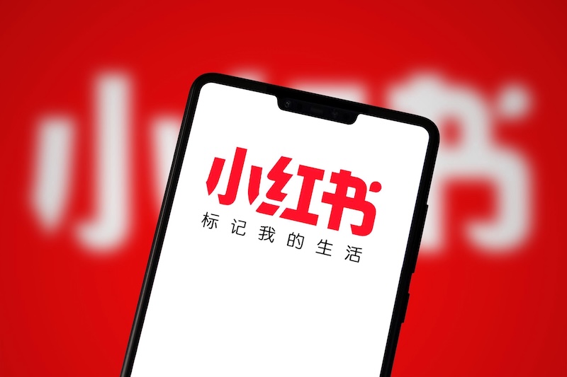 小红书认证失败怎么处理