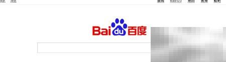 邮政编码怎么查？快速查询方法分享
