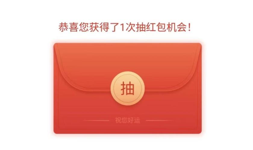 答题红包入口不见了怎么恢复使用_答题红包入口恢复操作方法【教程】