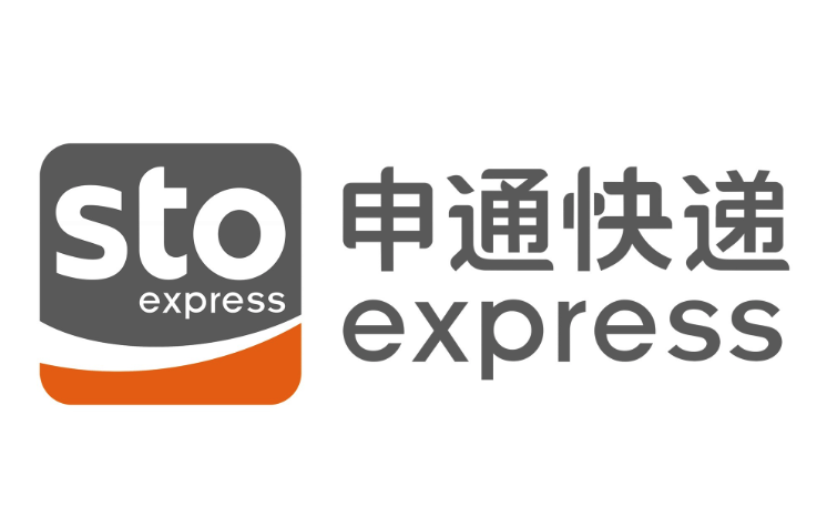 申通快递单号到哪了 申通快递在线查物流信息