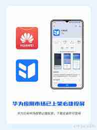 抖音投屏功能怎么用