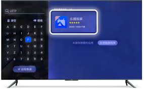 抖音投屏怎么操作？详细教程来了