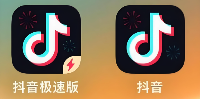 抖音极速版如何开启通知提醒 抖音极速版金币活动的及时获取