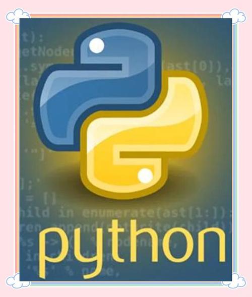 Python中文分词教程：jieba使用详解