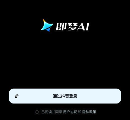 即梦AI如何生成品牌色方案_即梦AI配色灵感生成【配色】