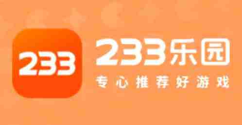 233乐园怎么绑定233账号？-233乐园绑定233账号的方法
