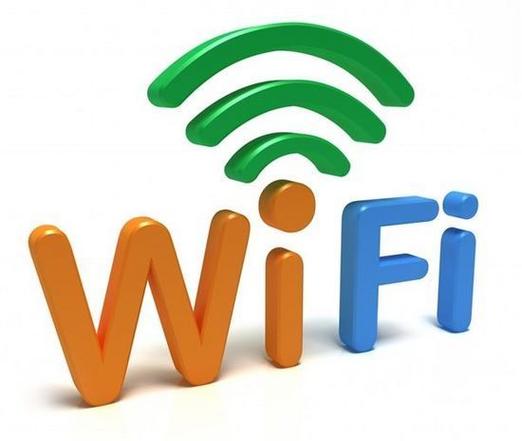 WiFi网速慢原因分析与解决方法