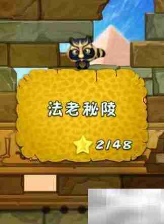天天跳跳熊萌趣益智新体验