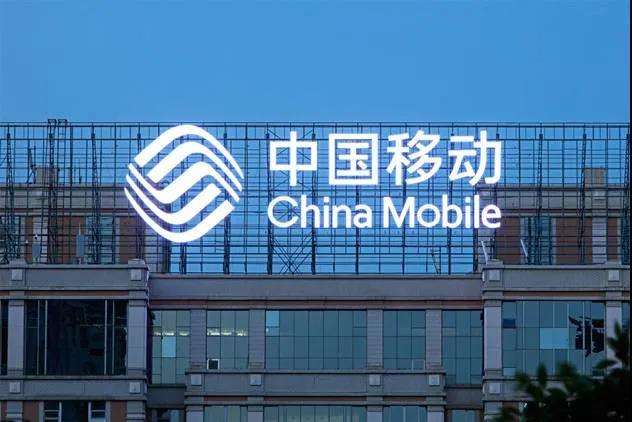 中国移动app充话费教程【快速充值】
