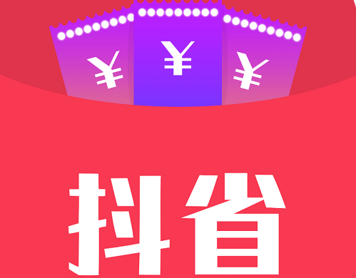 抖省省怎么建群？社群运营技巧分享