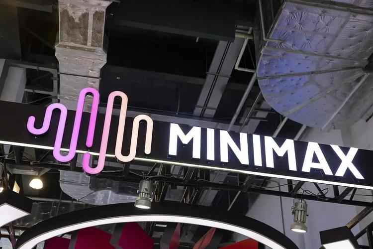 Minimax怎么生成二次元风格视频