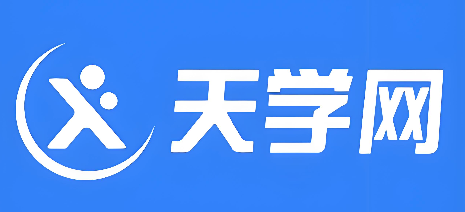 天学网学生端怎么看课表_天学网学习任务时间安排【帮助】