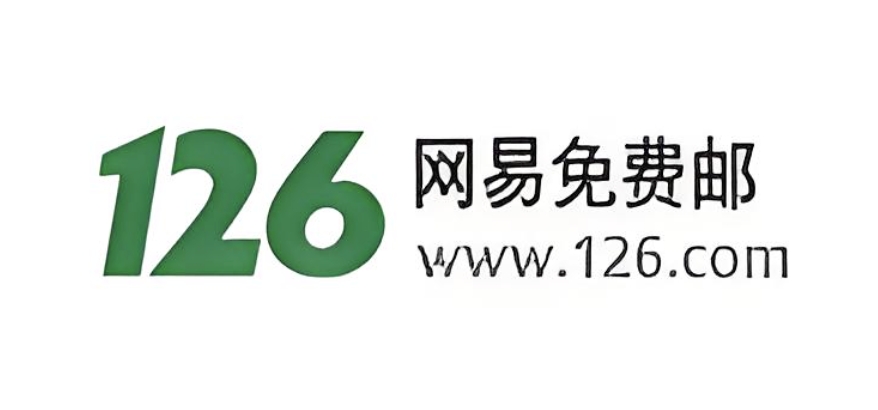 126邮箱电脑登录入口及方法
