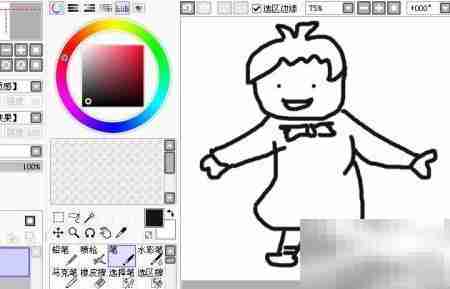 Sai绘制幼儿园简笔画