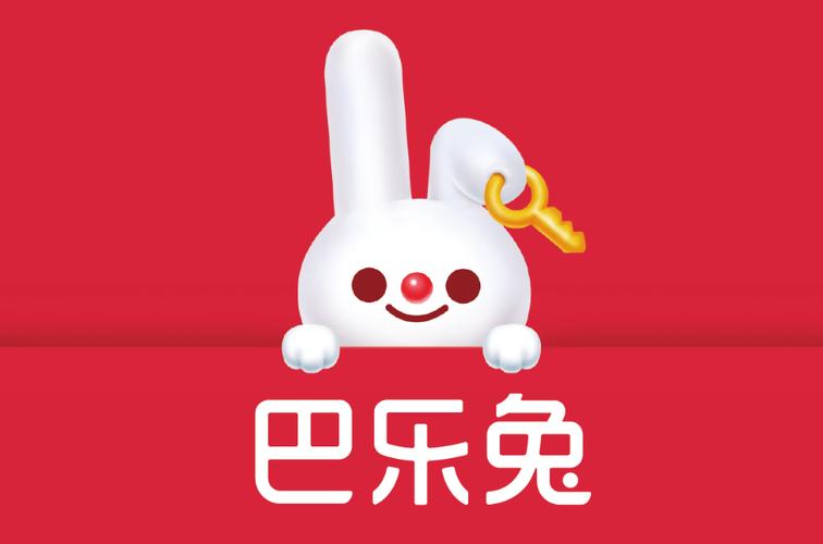 巴乐兔租房官网入口及网页版地址