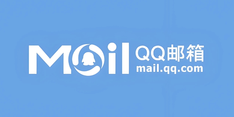 qq邮箱POP3和SMTP服务器怎么设置_客户端配置必看参数