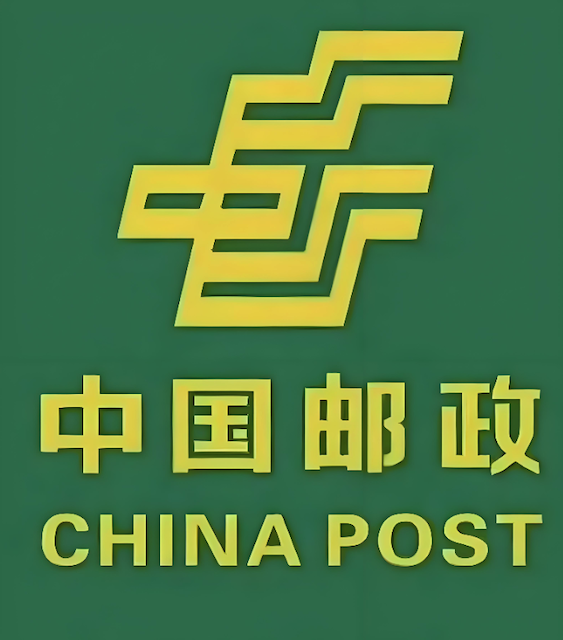 邮政快递寄的催收函_如何安全寄送重要文件