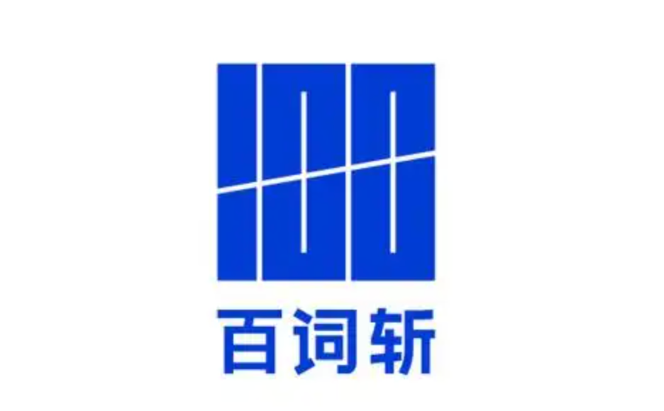 百词斩人工客服咨询入口 百词斩充值会员不到账怎么办