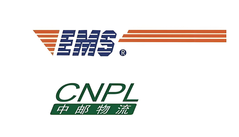 邮政快递物流网页版查询入口 邮政快递官方单号查询平台