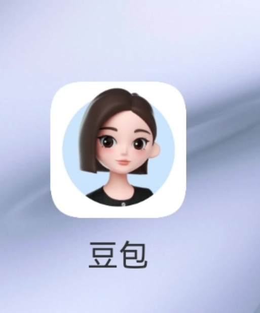 豆包AI可以协助你编写分布式系统代码，但需要明确你的具体需求和技术栈。以下是使用豆包AI撰写分布式系统代码的步骤和建议：1. 明确需求在使用豆包AI之前，你需要清楚以下几点：系统类型：是微服务、分布式数据库、消息队列、还是其他类型的分布式系统？技术栈：你希望用哪种语言（如 Go、Java、Python、C++）？是否使用特定框架（如 Kafka、Redis、gRPC、etcd 等）？功能模块：需要