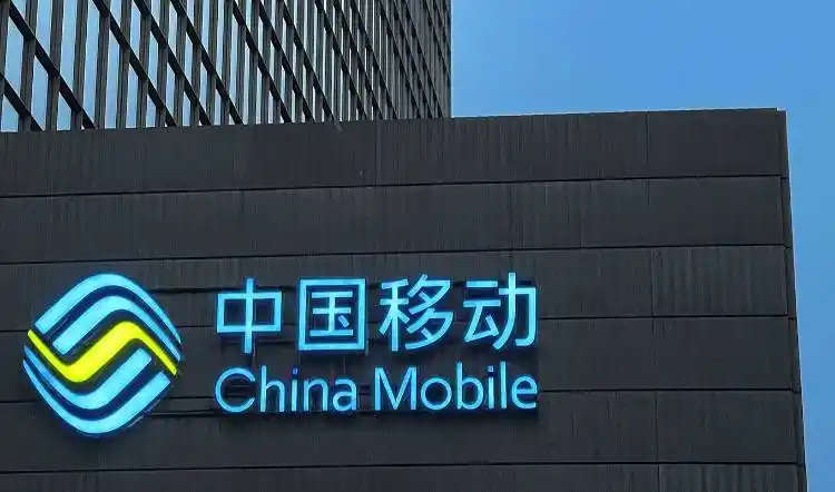 中国移动app退订确认方法教程