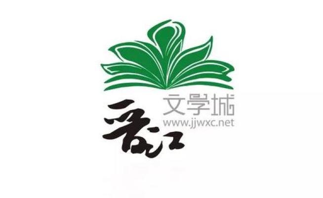 晋江文学城如何管理个人专栏_晋江文学城管理个人专栏方法【技巧】