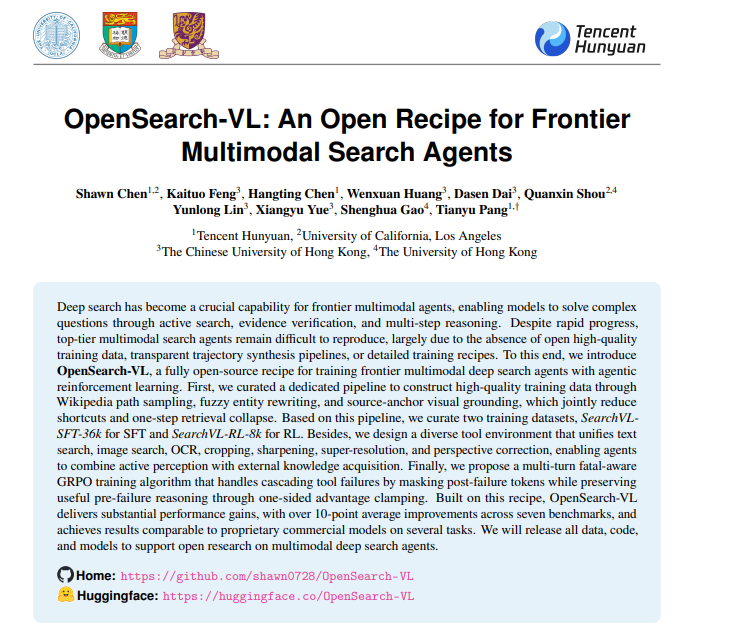 腾讯发布OpenSearch-VL：开源多模态深度搜索 agent 的“全家桶”方案