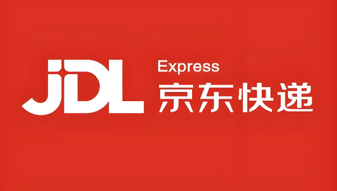 京东查快递官网入口及配送信息更新