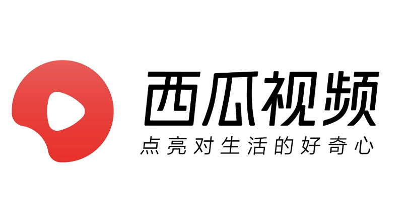 西瓜视频如何查看收藏作品