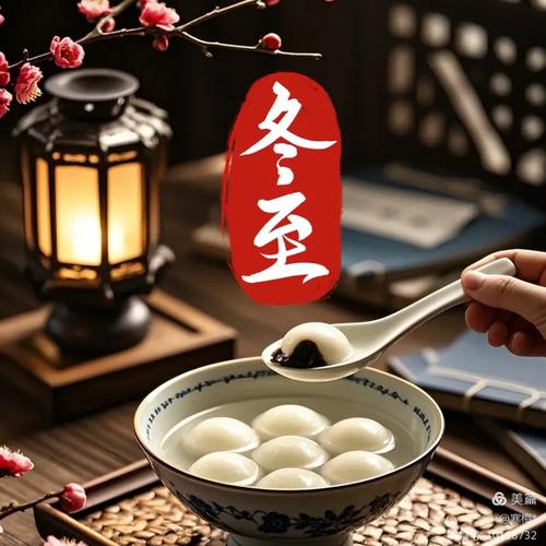 冬至如何祭祖_冬至节气祭祖的步骤与注意事项