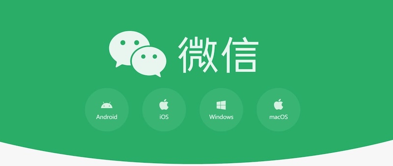 微信文件助手网页版能否设置访问时间段_微信文件助手网页版时段访问控制方法【步骤】