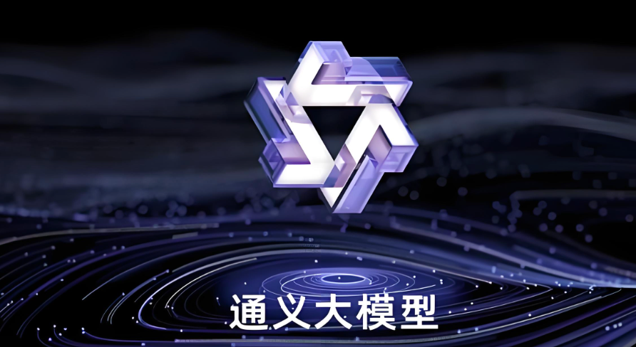 通义万象的最新FLUX模型和之前的Stable Diffusion XL在出图质量方面提升了多少？