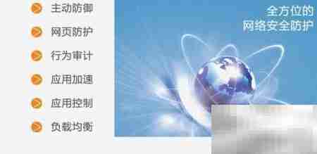运维行业现状与发展趋势