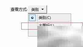Windows Server开启本地服务方法