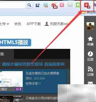 屏蔽视频广告的实用技巧