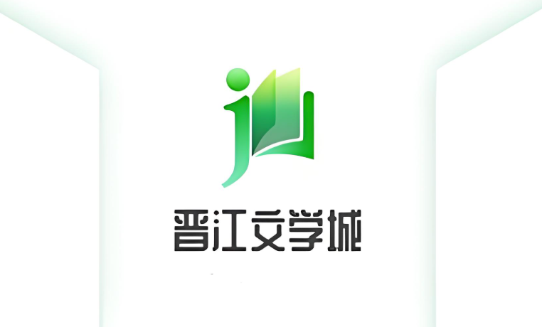 晋江app怎么管理我的收藏_晋江app收藏夹管理方法