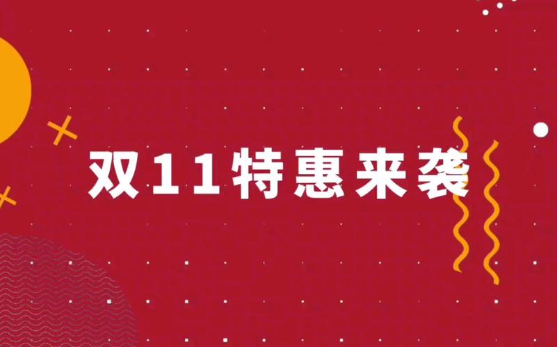 支付宝双十一花呗分期怎么设置_支付宝11.11花呗分期设置方法