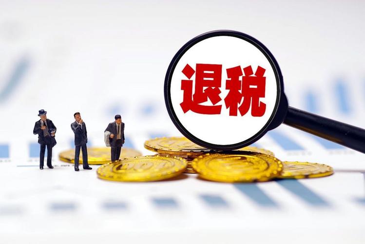 6500以上个税扣除标准及税率表2026