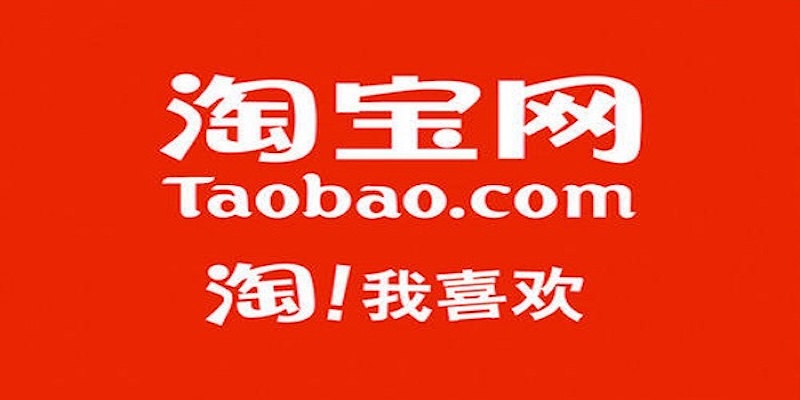 淘宝红包用不了？红包领取与使用教程
