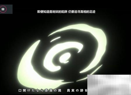 Splash开启SmartSeek功能详解