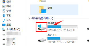 迅雷下载任务违规怎么处理