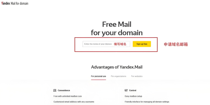 Yandex浏览器教程指南 英文版入口