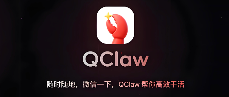 ClawBot能做情感陪伴和心理疏导吗？