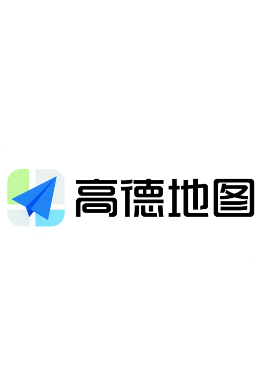 高德地图自定义语音设置教程
