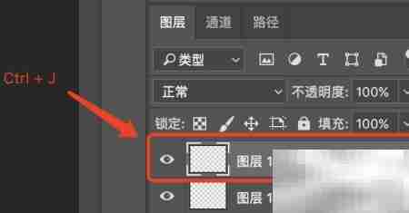 Photoshop CC2017入门基础
