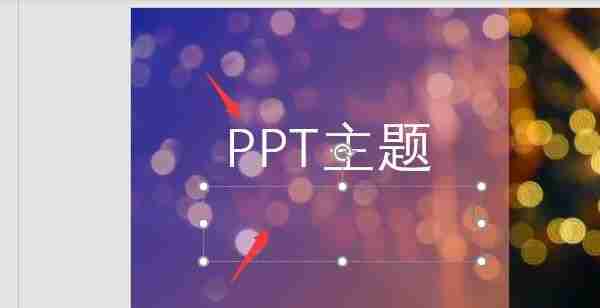 怎么将自己的ppt模板导入 ppt模板导入为什么空白.