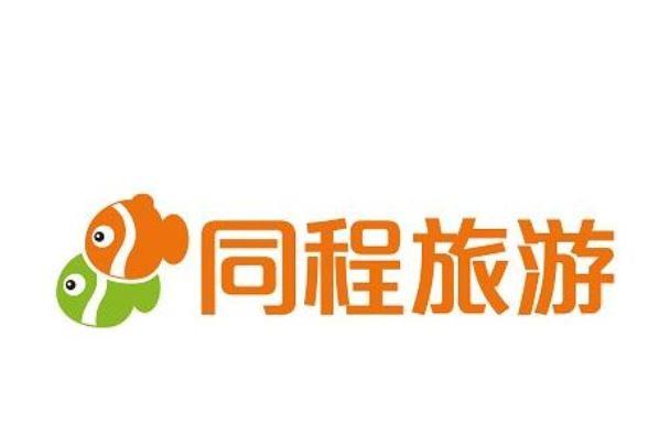 同城旅行app怎么定制专属路线_同城旅行app定制专属路线完整教程