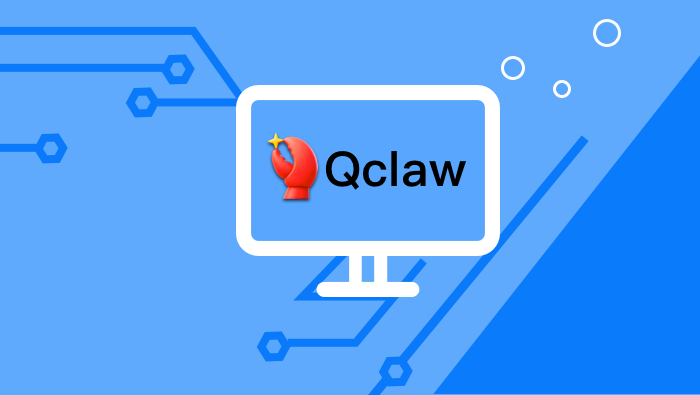 QClaw处理中文长文本的效果怎么样有字数限制吗？