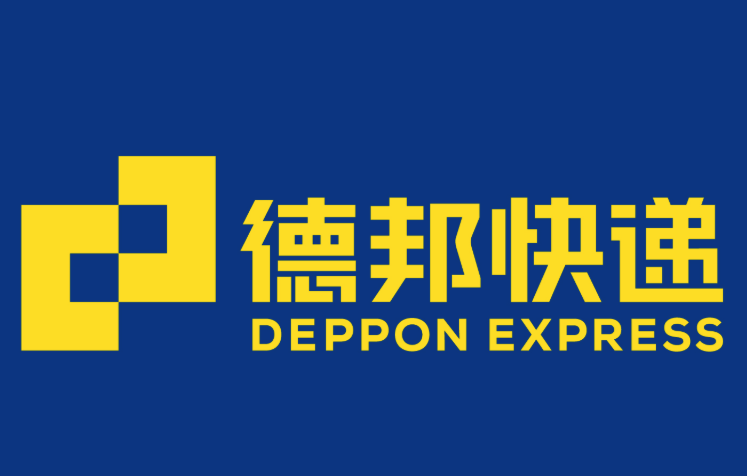 德邦物流查询入口及单号查询教程