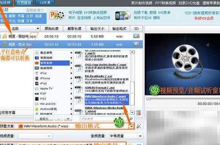 Nero刻录软件使用教程全解析